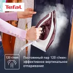 Tefal SV6120E0