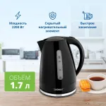 ZELMER ZCK7617B