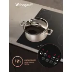 Варочная поверхность Weissgauff HV 640 BAT