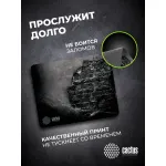 Коврик для мыши Cactus CS-MP-DWM