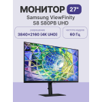 Монитор Samsung S27B800PXI (27