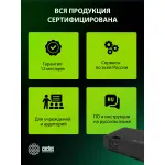 Проектор Cactus CS-S1.B (1024x768, 54400лм, HDMI, VGA)