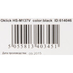 Гарнитура Oklick HS-M137V (оголовье, с проводом, 1.8м, полноразмерные, 2 x mini jack 3.5 mm, 260г)