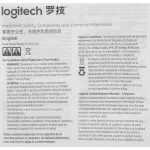 Веб-камера Logitech HD Webcam C930c (3млн пикс., 1920x1080, микрофон, автоматическая фокусировка, USB 2.0)