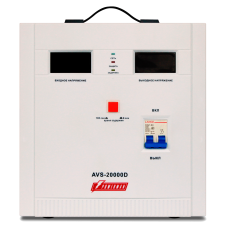 Стабилизатор напряжения Powerman AVS 20000D [6080973]