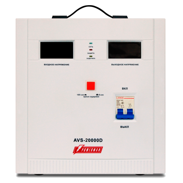 Стабилизатор напряжения Powerman AVS 20000D