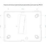 Проектор Cactus CS-PRO.03WT.WUXGA-A (1920x1080, HDMI x3, аудио mini jack)