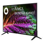 LED-телевизор BBK 65LEX-9201/UTS2C (B) (65