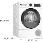 Сушильная машина Bosch WQG24501BY (Heat Pump (тепловой насос), D, макс.загрузка 9 кг, 14 программ, уровень шума 62 дБ)