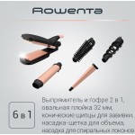 Rowenta CF4230F0