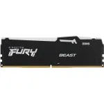 Память DIMM DDR5 8Гб 5200МГц Kingston (41600Мб/с, CL36, 288-pin)