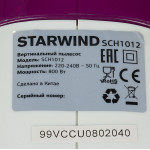 Ручной пылесос Starwind SCH1012