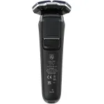 Электробритва мужская Philips S7887/55