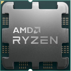 Процессор AMD Ryzen 7 8700G (4200MHz, AM5, L3 16Mb)