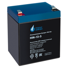 Батарея Парус электро HM-12-5 (12В, 5Ач)
