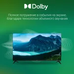 LED-телевизор Digma DM-LED40SBB36 (40