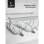 Холодильник Lex LCD450XID (No Frost, A+, 3-камерный, Side by Side, объем 417:288/129л, инверторный компрессор, серебристый металлик)