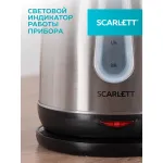 Scarlett SC-EK21S36