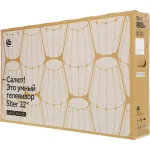 LED-телевизор Sber SDX-32F2139 (32