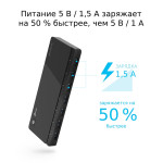 Разветвитель USB TP-LINK UH700