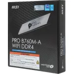Материнская плата MSI PRO B760M-A WIFI DDR4 (LGA1700, Intel B760, 4xDDR4 DIMM, microATX, RAID SATA: 0,1,15,5)