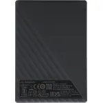 Внешний жесткий диск HDD 5Тб Western Digital (2.5