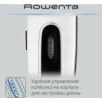 Машинка для стрижки Rowenta TN1400F1
