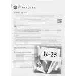 Роутер MikroTik RB912UAG-5HPnD-OUT