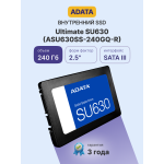 Жесткий диск SSD 240Гб ADATA SU630 (2.5