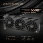 Видеокарта GeForce RTX 4070 2535МГц 12Гб ASUS OC (PCI 4.0, GDDR6X, 192бит, 1xHDMI, 3xDP)