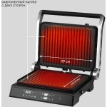 Электрогриль Galaxy Line GL 2984