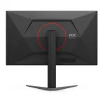 Монитор AOC Q27G4ZMN (27