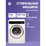 Стиральная машина Sharp ES814RW
