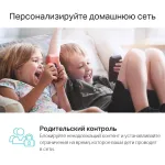 TP-Link Deco M4 (3-pack)