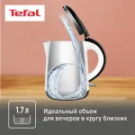Tefal KO260130