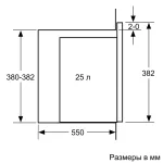 Микроволновая печь Bosch BEL554MS0