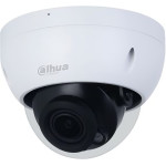 Камера видеонаблюдения Dahua DH-IPC-HDBW2441RP-ZAS (IP, антивандальная, купольная, уличная, 4Мп, 2.7-13.5мм, 2688x1520, 25кадр/с)