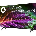 LED-телевизор BBK 55LEX-8249/UTS2C (B) (55