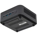 ПК IRU Planio 110ALCN (N-series N95 1700МГц, DDR4 8Гб, SSD 240Гб, Intel UHD Graphics, без ОС)