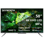 LED-телевизор Skyworth 50G66G (50