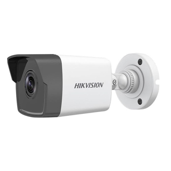 Камера видеонаблюдения Hikvision DS-2CD2087G2H-LIU (уличная, цилиндрическая, 4Мп, 2.8-2.8мм, 2688x1520, 20кадр/с)
