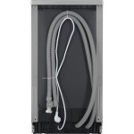 Посудомоечная машина Midea MFD45S050S