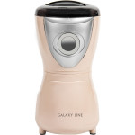 Galaxy Line GL0904