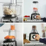 Комбайн Bosch mcm 3501 m