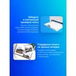 Cactus CS-LP1120W (лазерная, черно-белая, A4, 64Мб, 600x600dpi, 8'000стр в мес, USB, картридж + кабель USB A(m) - USB B(m))