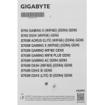 Материнская плата Gigabyte B760 GAMING X GEN5 (SocketLGA1700, 4xDDR5, ATX, RAID SATA: 0,1,15,5)