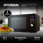 Микроволновая печь Hyundai HYM-D3033