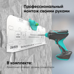 Кронштейн ONKRON TM5