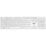 Моноблок MSI Modern AM242P 1M-2419XRU (1920x1080, i5, 120U, 1400МГц, 16Гб, 512Гб SSD, Intel Iris Xe Graphics 80EU, клавиатура, мышь, DOS/Linux/без ОС)