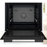 Электрический духовой шкаф Bosch HUA736ER0